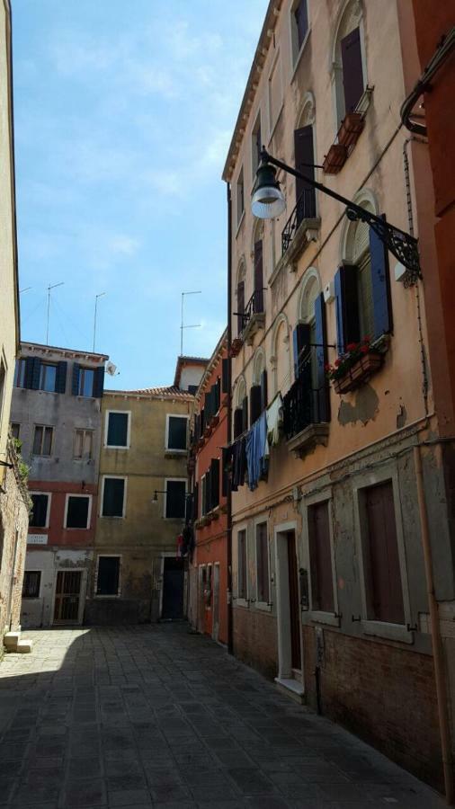 In A Lovely Garden Biennale Flat Venise Extérieur photo